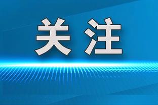 皇马国家队队长们投梅西！莫德里奇、巴尔韦德第一顺序选梅西